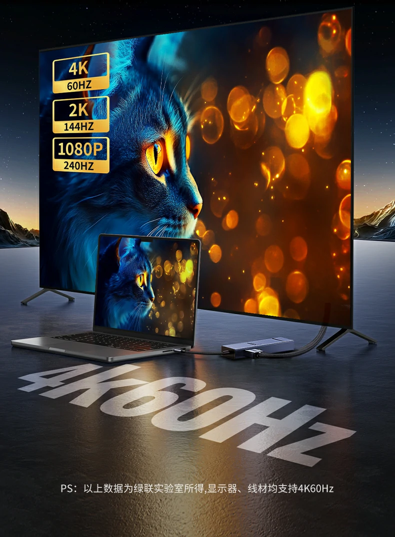 完整配件套装 - 开箱即用无忧体验 绿联cm828开箱内容:扩展坞 说明书 保修卡