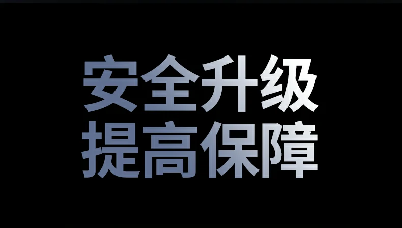 智能pd供电 - 根据输入功率动态分配,保护设备安全 绿联cm828 pd动态预扣功率技术说明图
