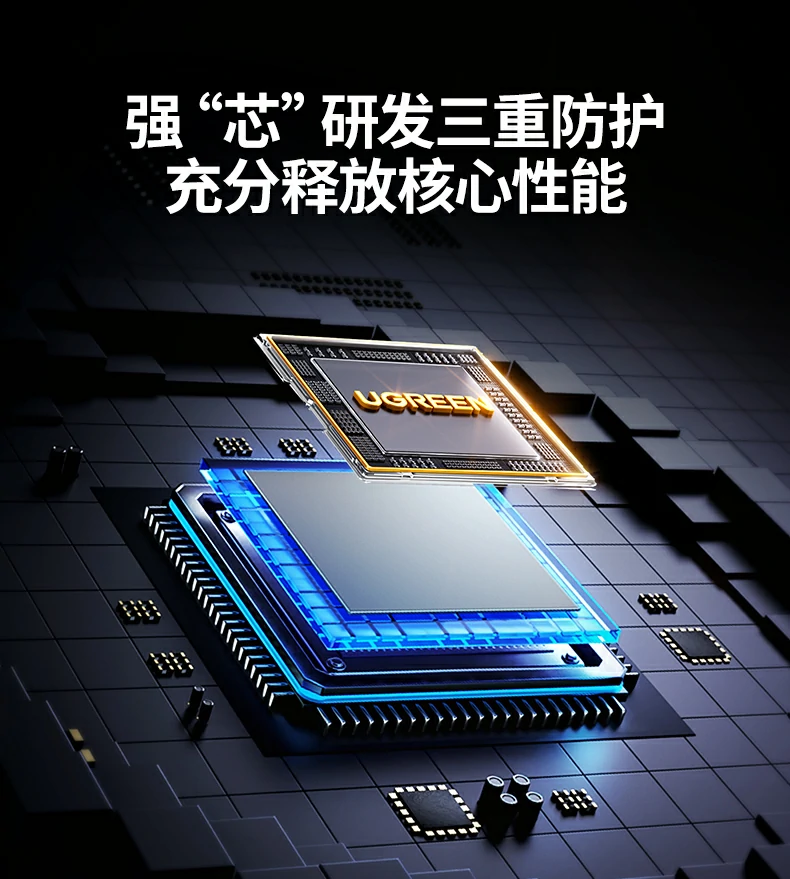 多屏生产力 - 扩展坞助力高效多任务处理 绿联cm828连接三屏扩展办公演示