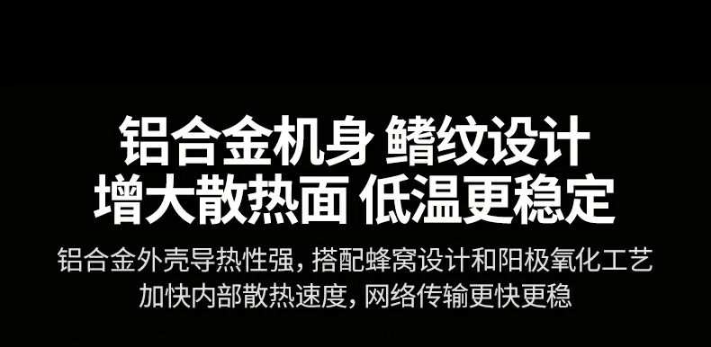绿联type-c六合一扩展坞多设备兼容 绿联type-c六合一扩展坞兼容设备展示