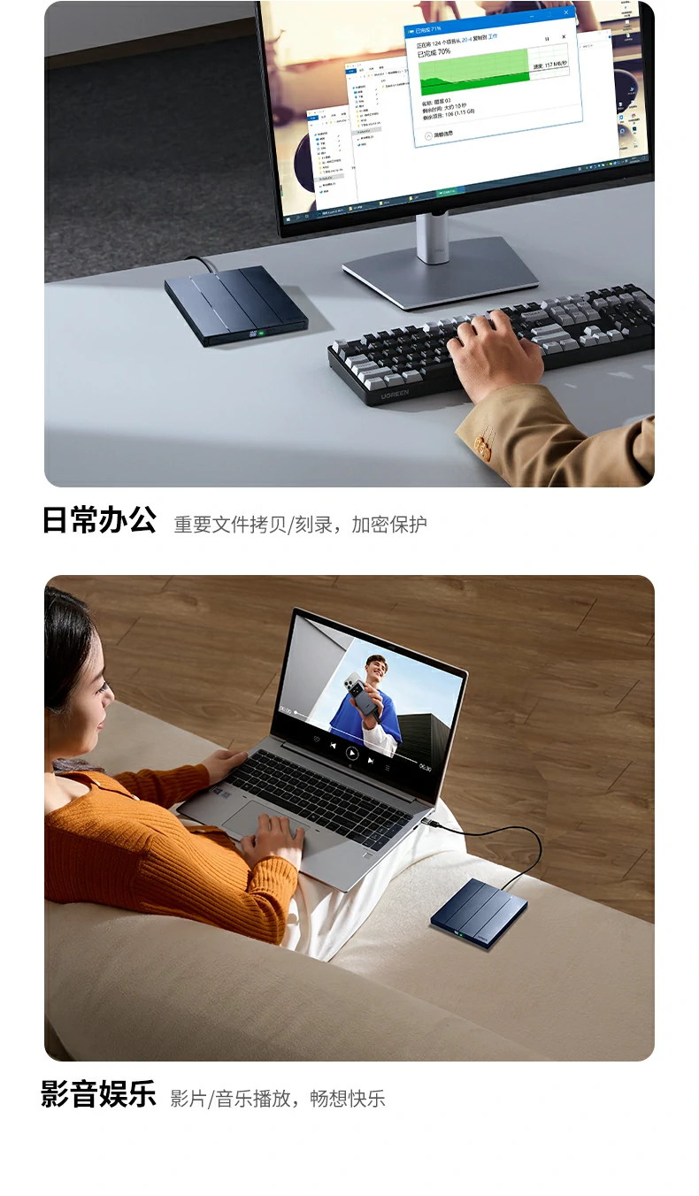 绿联cm837 lg原装进口机芯结构解析图