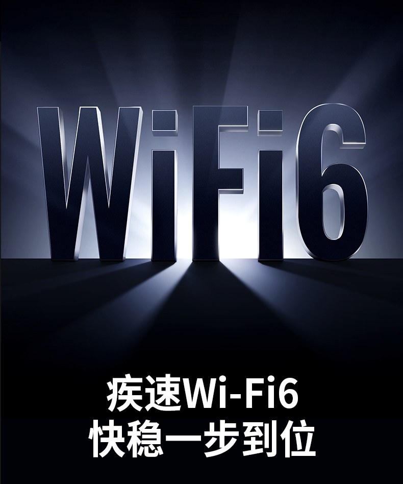 绿联cm845 2.4g 5g双频 自动切换适配 绿联cm845 2.4g 5g双频 自动切换适配