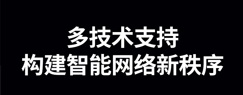 绿联cm845-75109 双频并发 网速更稳定 绿联cm845-75109 双频并发 网速更稳定