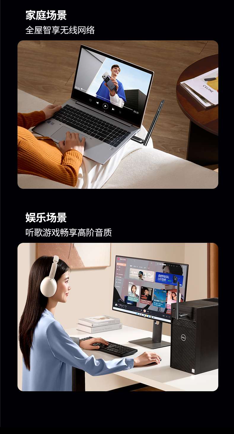 绿联cm845-75109 usb2.0 即插即连 无需设置 绿联cm845-75109 usb2.0 即插即连 无需设置