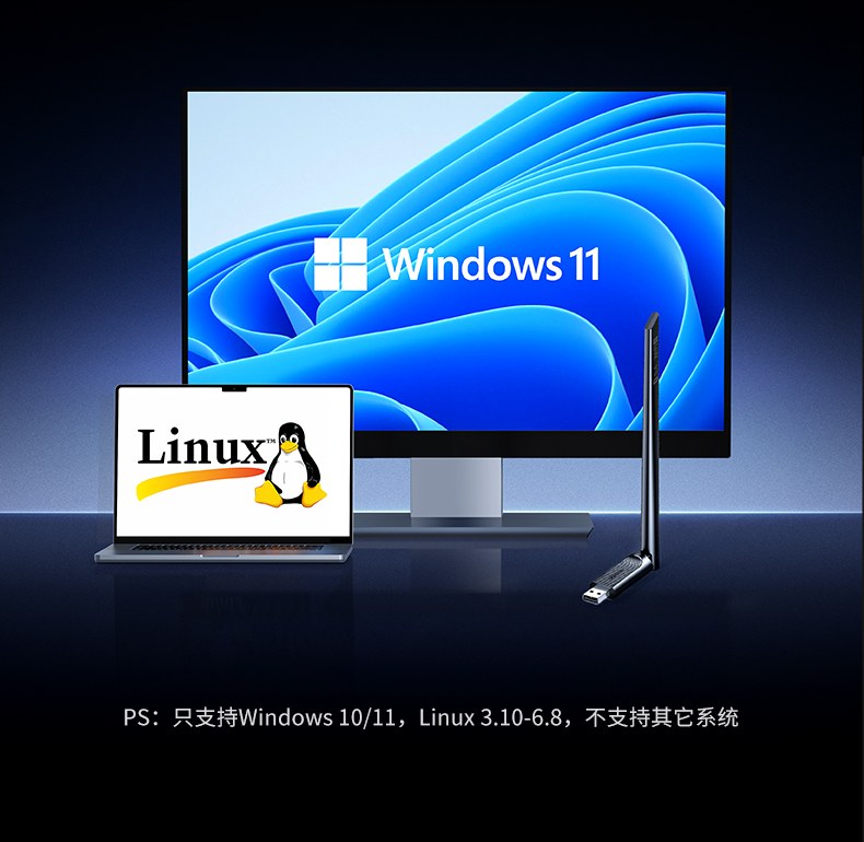 绿联cm845-75109 抗干扰设计 网络稳定 绿联cm845-75109 抗干扰设计 网络稳定
