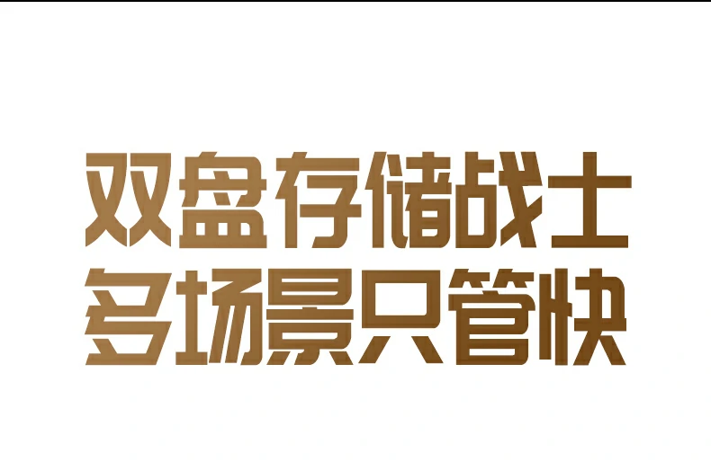 ugreen绿联-品质新体验,数码选绿联