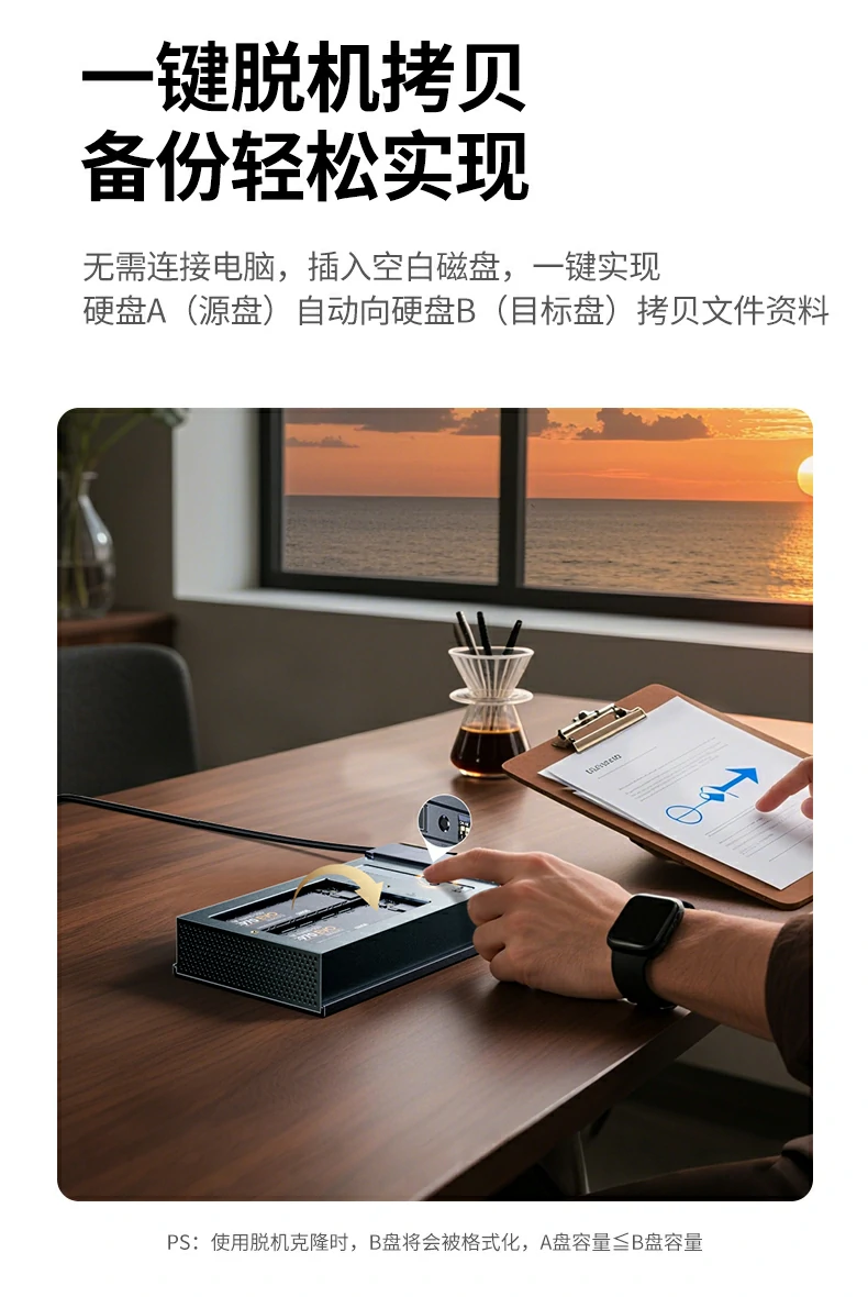 ugreen绿联-品质新体验,数码选绿联