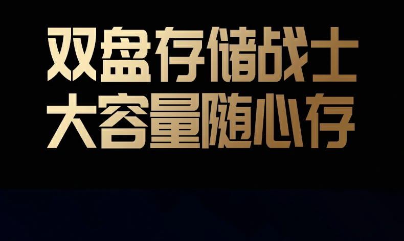 ugreen绿联-品质新体验,数码选绿联