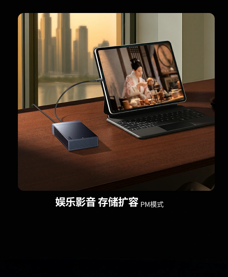 ugreen绿联-品质新体验,数码选绿联