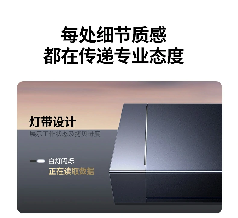 ugreen绿联-品质新体验,数码选绿联