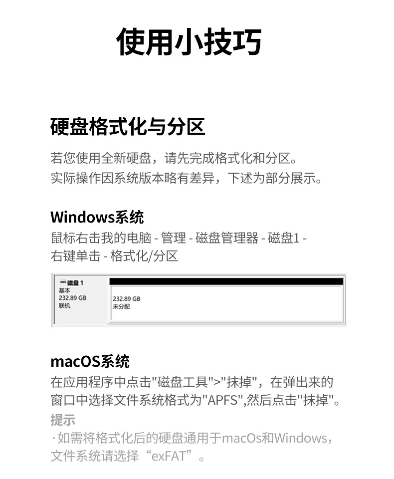 ugreen绿联-品质新体验,数码选绿联