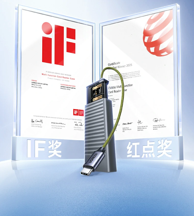 绿联cm856-85098收纳读卡器sd/tf双卡槽细节展示