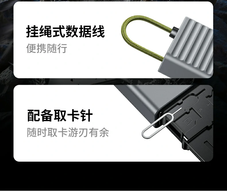 绿联cm856-85098收纳读卡器摄影外拍即时传素材场景