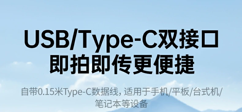 绿联cm856-85098收纳读卡器绿联实验室数据来源标识