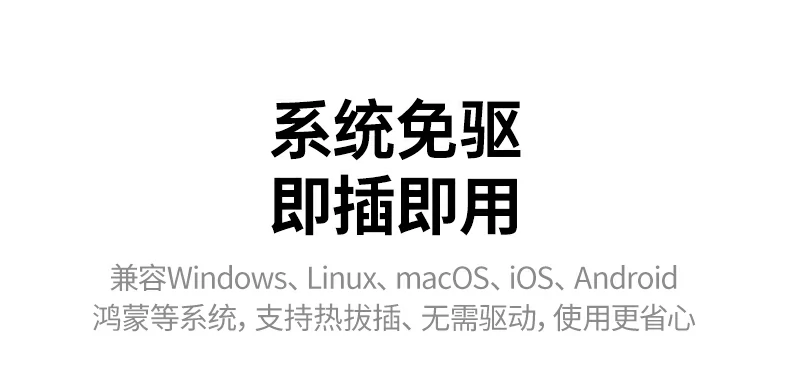 绿联cm856-85098收纳读卡器铝合金外壳边缘打磨细节