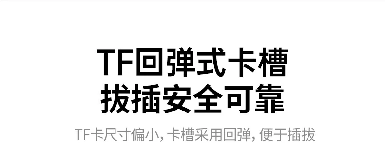 绿联cm856-85098收纳读卡器windows系统兼容测试