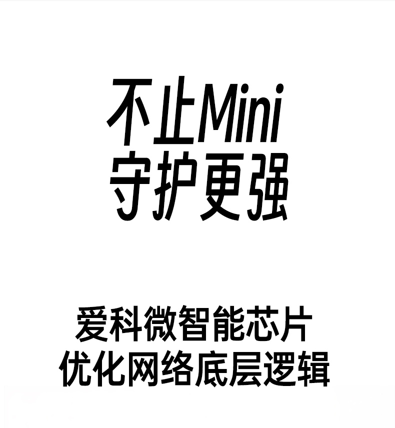 绿联cm860 2.4ghz穿墙实测 大户型覆盖无死角
