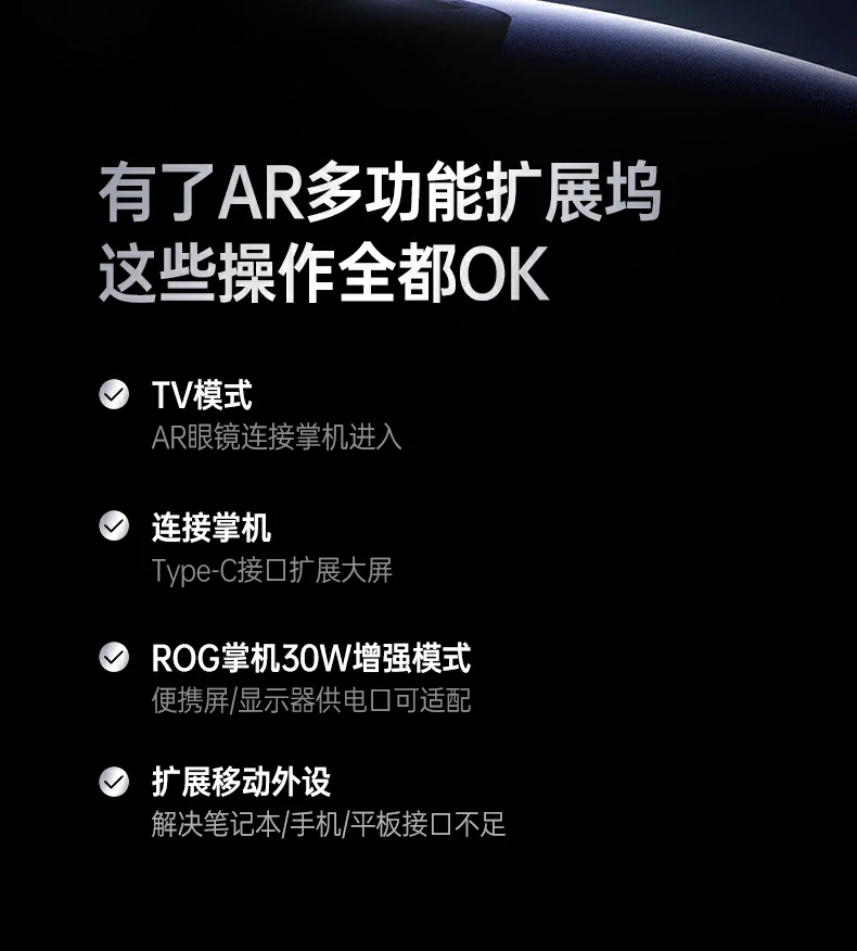 绿联type-c五合一扩展坞 多系统兼容多设备连接方案 绿联type-c五合一扩展坞 多系统兼容多设备连接方案