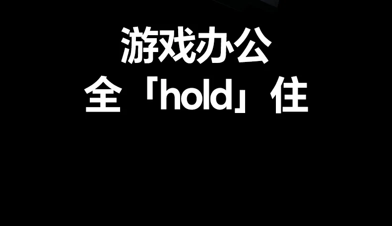 绿联扩展坞 杜比全景声与hdr动态投屏特性说明 绿联扩展坞 杜比全景声与hdr动态投屏特性说明