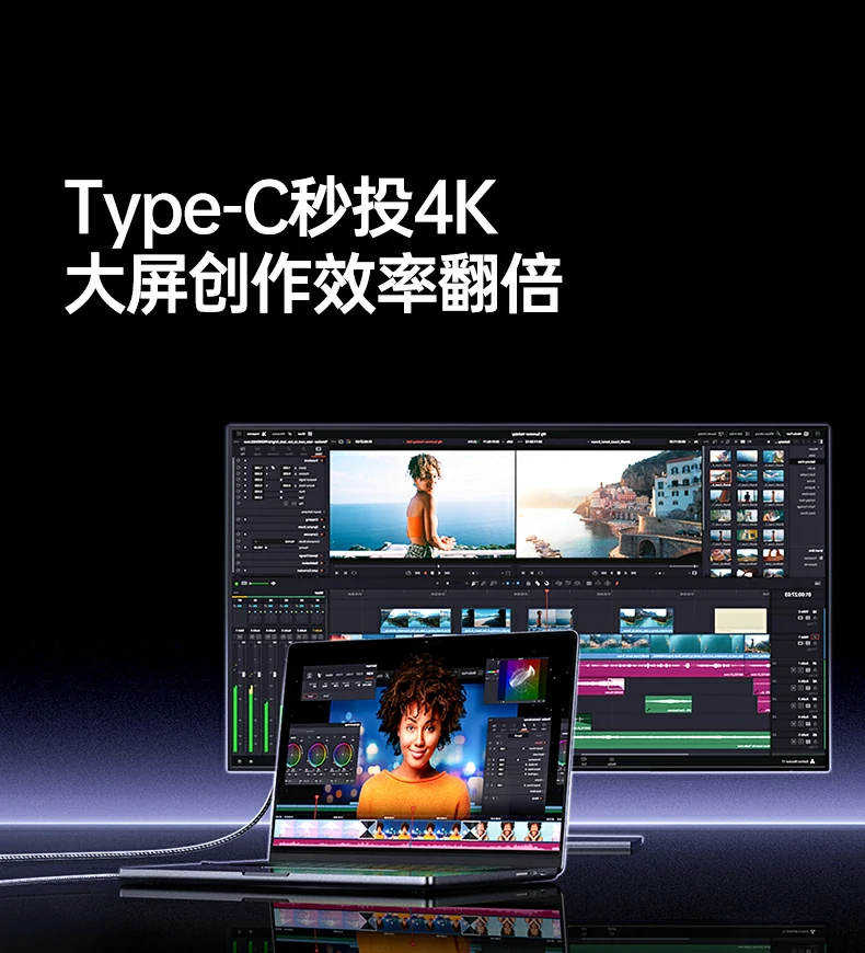 绿联扩展坞 适配rog掌机30w增强模式功能展示 绿联扩展坞 适配rog掌机30w增强模式功能展示