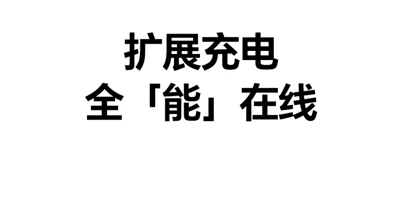 绿联扩展坞 连接游戏手柄与键鼠外设示例图 绿联扩展坞 连接游戏手柄与键鼠外设示例图