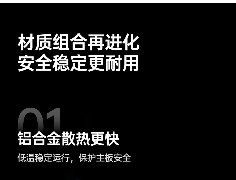 绿联扩展坞 便携磁吸一体线缆设计细节 绿联扩展坞 便携磁吸一体线缆设计细节