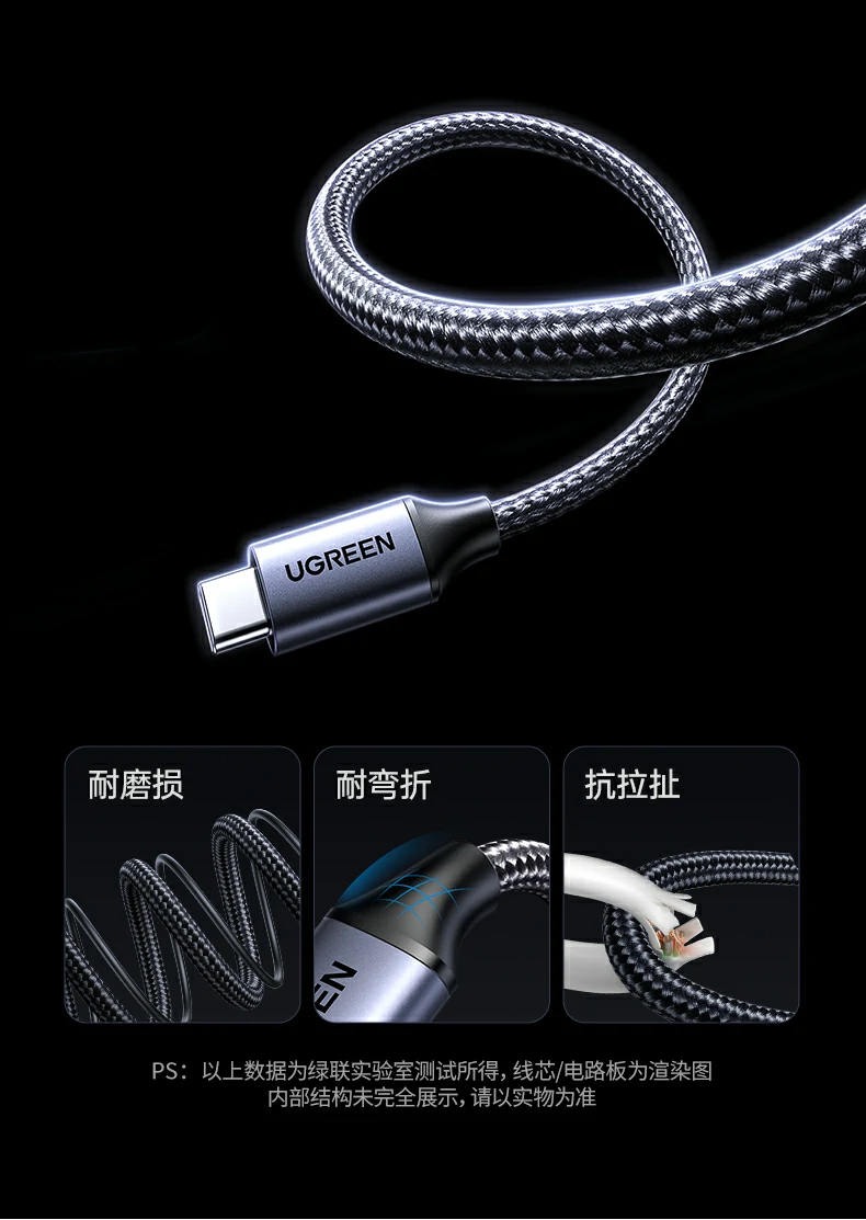 绿联扩展坞 4k高刷游戏画面连接示例 绿联扩展坞 4k高刷游戏画面连接示例