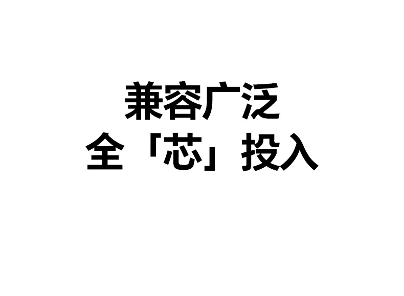 绿联扩展坞 移动办公与大屏协作j9com的解决方案 绿联扩展坞 移动办公与大屏协作j9com的解决方案