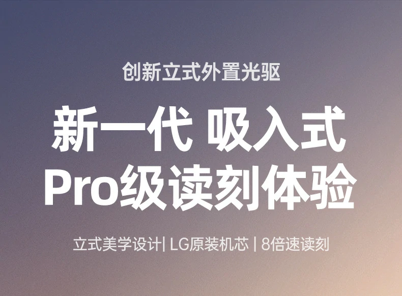 ugreen绿联-品质新体验,数码选绿联