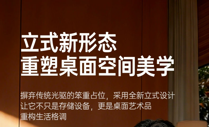 ugreen绿联-品质新体验,数码选绿联
