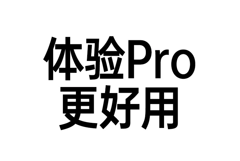 ugreen绿联-品质新体验,数码选绿联