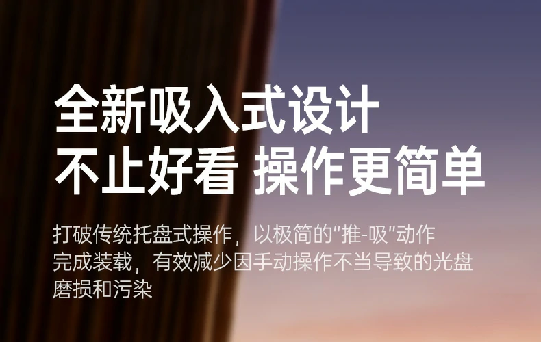 ugreen绿联-品质新体验,数码选绿联