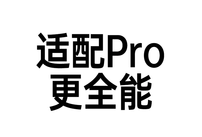 ugreen绿联-品质新体验,数码选绿联
