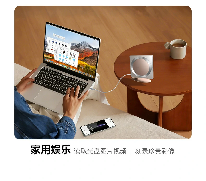 ugreen绿联-品质新体验,数码选绿联