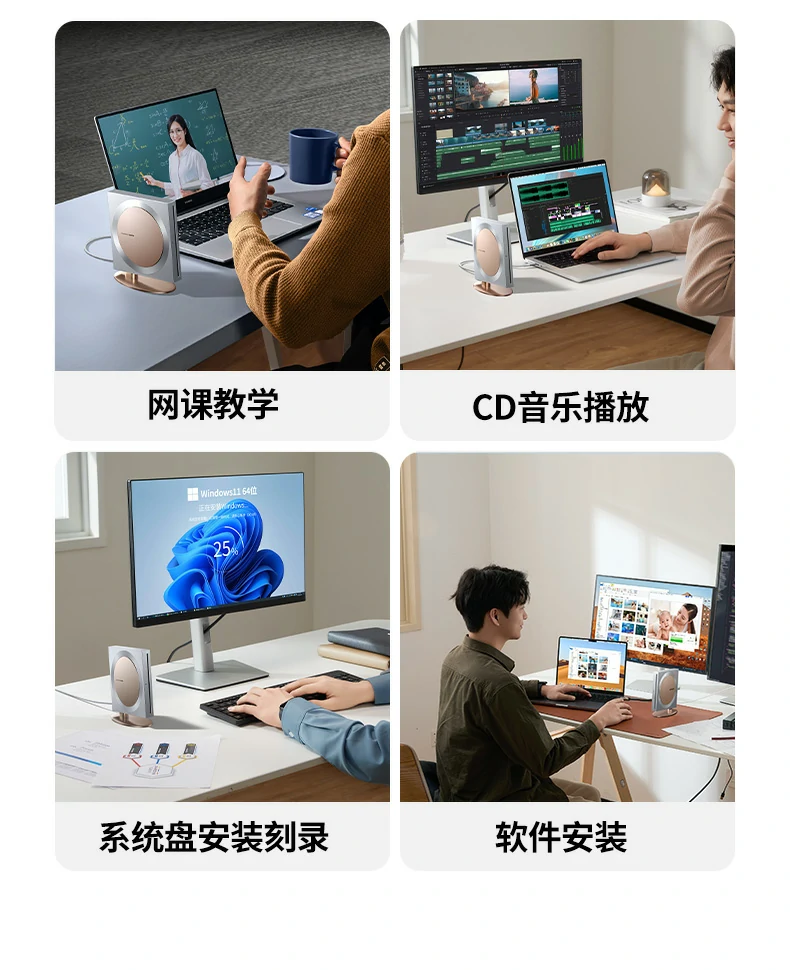 ugreen绿联-品质新体验,数码选绿联