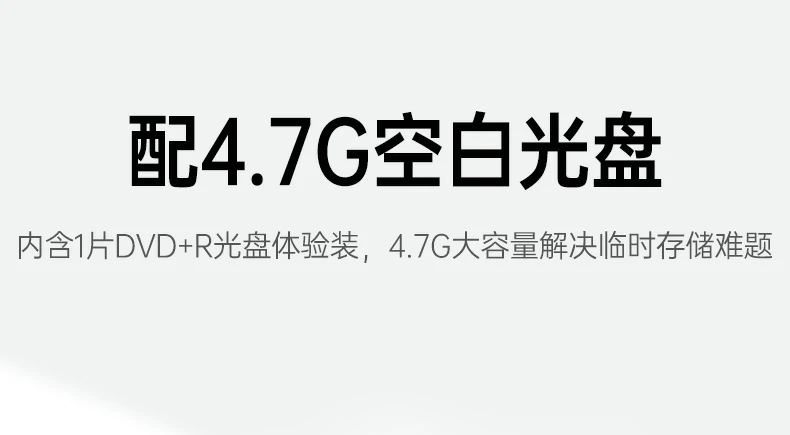 ugreen绿联-品质新体验,数码选绿联
