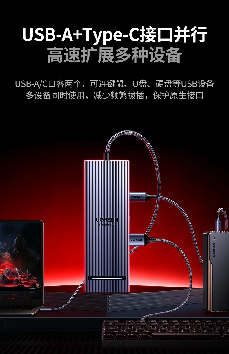 广泛兼容主流笔记本 - windows与mac系统无缝适配 不同品牌笔记本兼容性测试(dell/hp/lenovo/macbook)