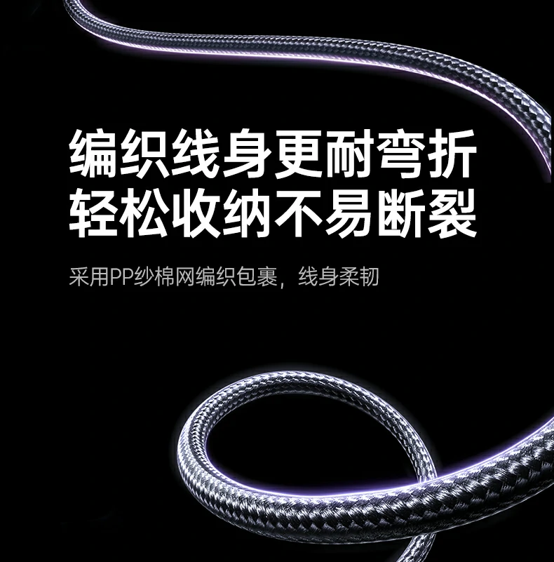 绿联cm880-95501长时间使用稳定性测试