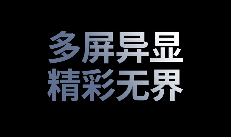 ugreen绿联-更专业更安心的数码品牌 绿联10gbps高速传输扩展坞,大文件快速传输节省时间