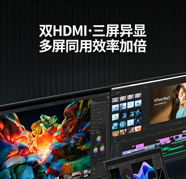 ugreen绿联-更专业更安心的数码品牌 绿联cm886支持pd100w快充,为笔记本高效供电