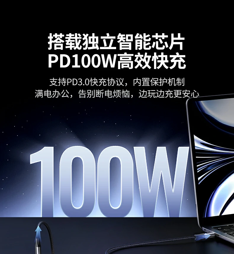 ugreen绿联-更专业更安心的数码品牌 绿联type-c扩展坞支持4k高清投屏,会议演示更专业