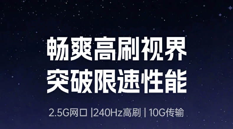绿联dp十合一扩展坞4k@60hz 10g传输pd快充多接口 绿联cm886-95614 dp十合一扩展坞整体外观展示