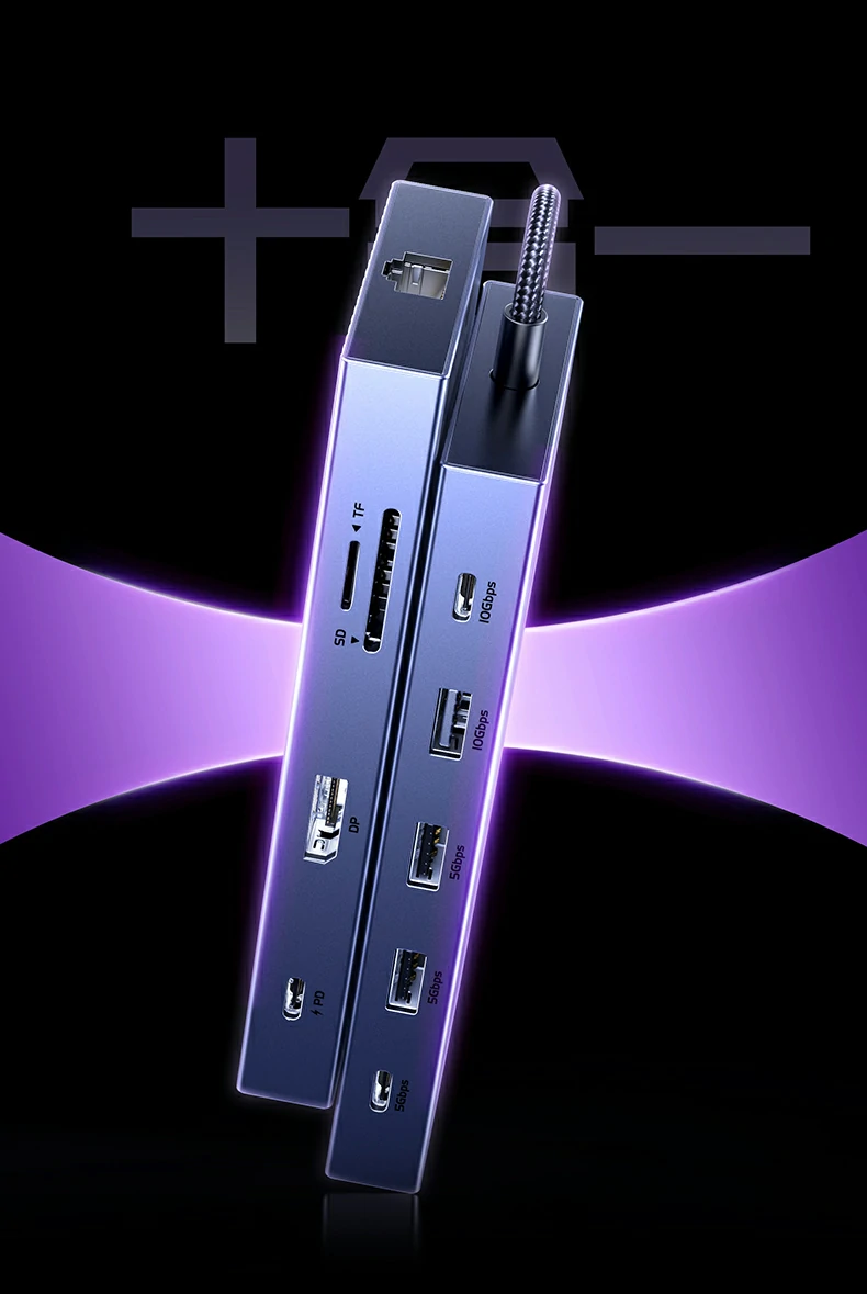 pd3.0 100w快充保障设备高效补能 绿联cm886-95614扩展坞pd3.0 100w快充接口特写