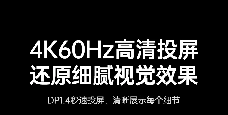 铝合金外壳加速散热保障7x24小时稳定运行 绿联cm886-95614扩展坞铝合金外壳散热设计