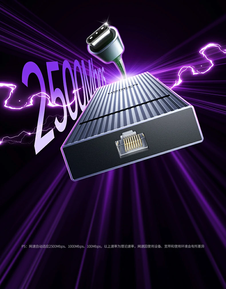 usb-a3.0接口兼容传统设备扩展外设 绿联cm886-95614扩展坞usb-a3.0接口细节