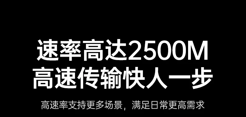 type-c3.2接口支持10gbps传输与pd快充 绿联cm886-95614扩展坞type-c3.2接口展示