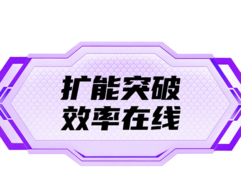 sd/tf双卡同读速度达170mb/s影音传输高效 绿联cm886-95614扩展坞读卡速度170mb/s标注
