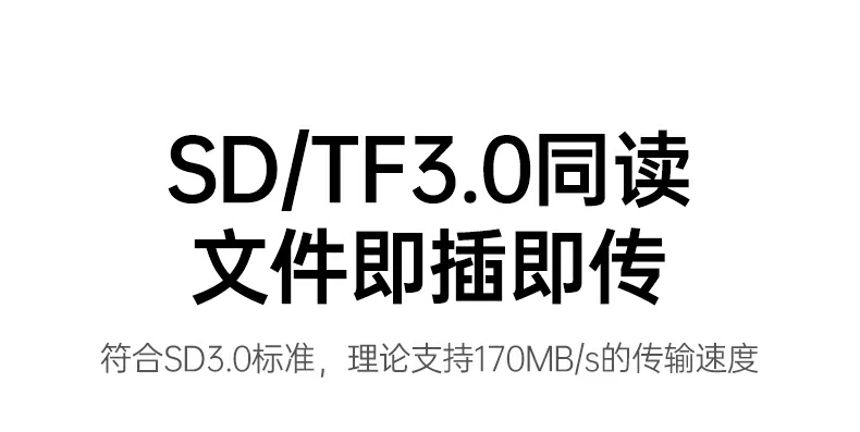 一年质保售后无忧保障产品耐用性 绿联cm886-95614扩展坞一年质保标识