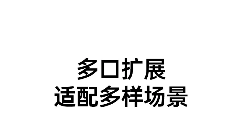 线材经弯折测试保障移动场景抗损性 绿联cm886-95614扩展坞线材弯折测试演示