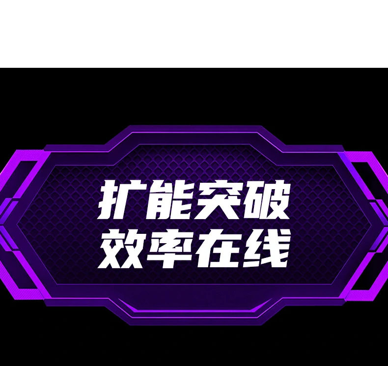 扩展摄像头麦克风提升直播画质音质 绿联cm886-95614扩展坞连接摄像头直播场景